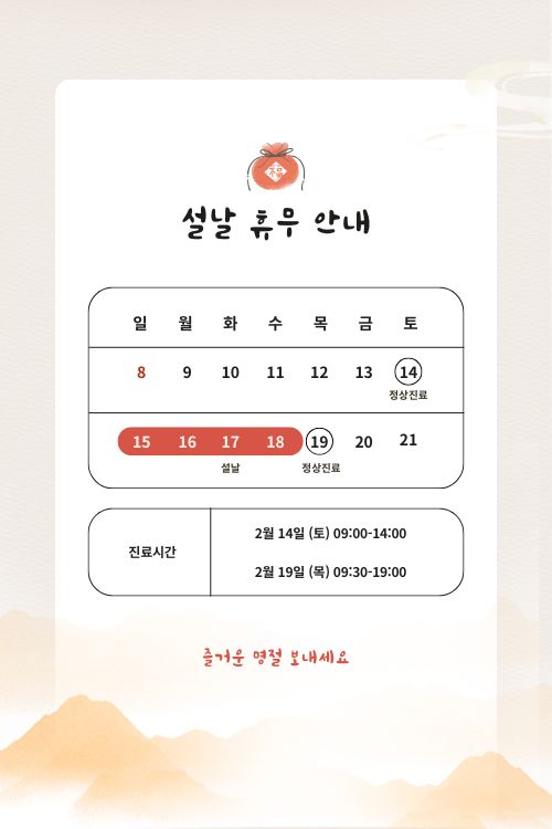 2�� ����