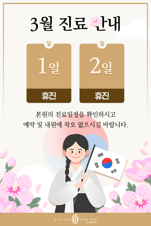 3�� ����